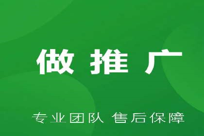 SEM托管服务实战案例：解决企业广告投放难题